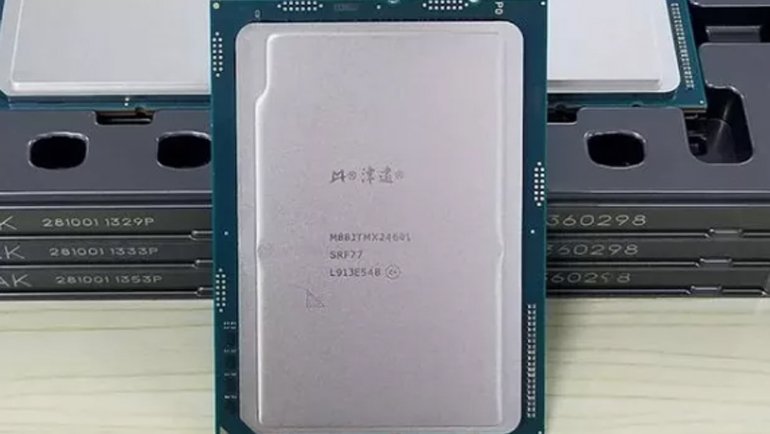 Intel ve AMD'ye in'den Rakip Geldi: Montage Technology ve CPU'su Jintide